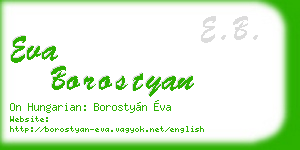 eva borostyan business card